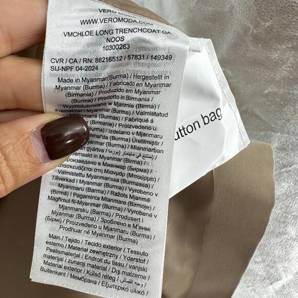 Vero Moda Womens XL Long Trenchcoat Tan Double Breasted Belt Old Money Classic - Picture 10 of 16